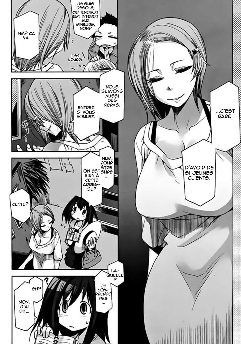 img Dansai Bunri no Crime Edge 17